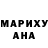 ТГК гашишное масло Vorontsova Alina