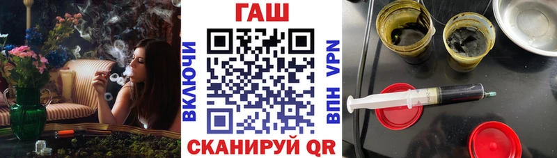 OMG как зайти Вольск ГАШ ice o lator что такое