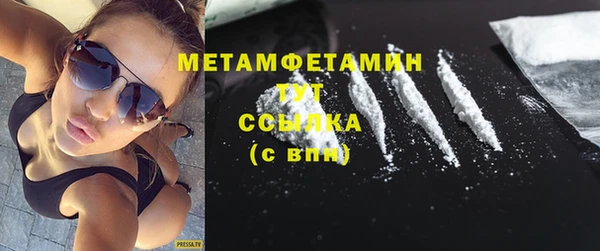 альфа пвп Новодвинск