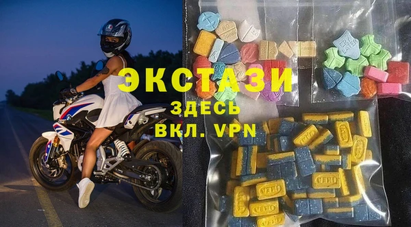 альфа пвп Новодвинск