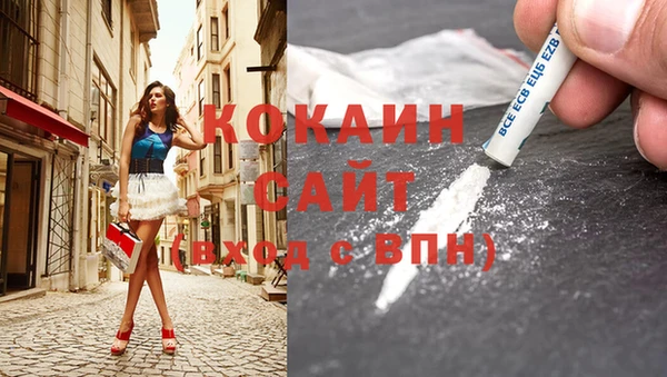 круглые Новозыбков