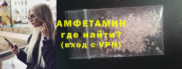 альфа пвп Новодвинск