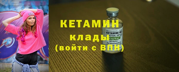 альфа пвп Новодвинск