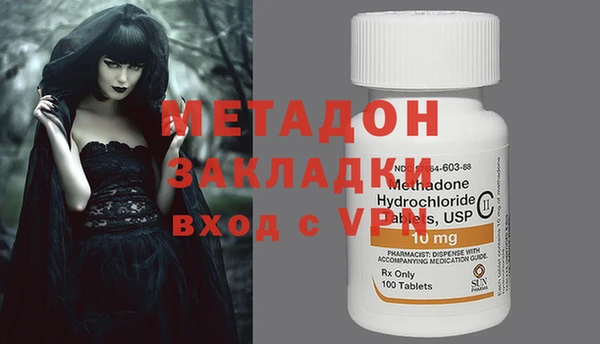 круглые Новозыбков