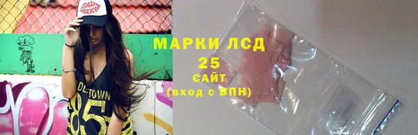 круглые Новозыбков