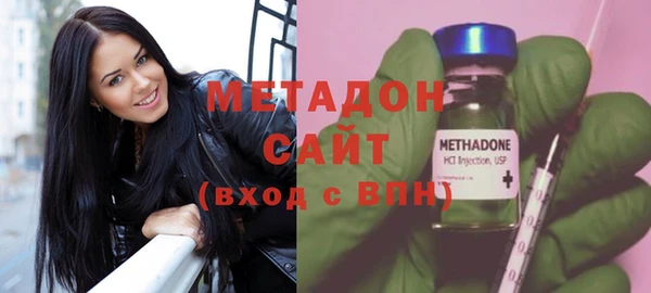 альфа пвп Новодвинск
