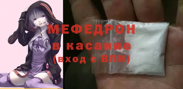 2c-b Чердынь