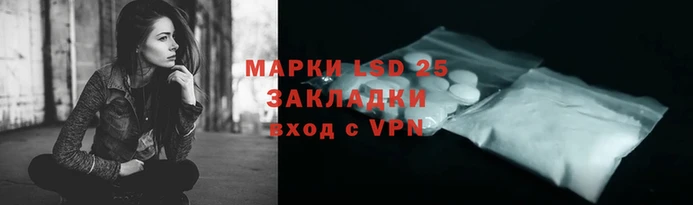 круглые Новозыбков