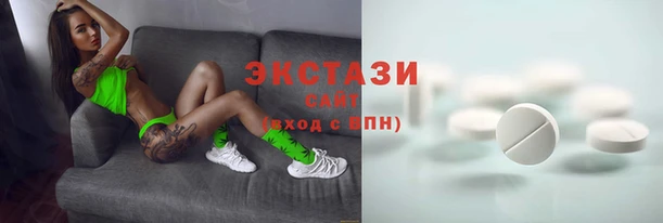 первитин Новокубанск