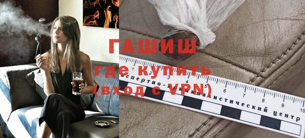альфа пвп Новодвинск