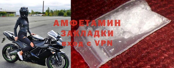 альфа пвп Новодвинск