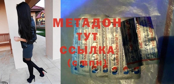 альфа пвп Новодвинск