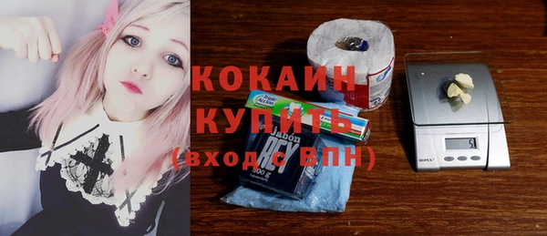 круглые Новозыбков