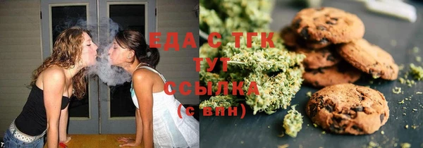 круглые Новозыбков