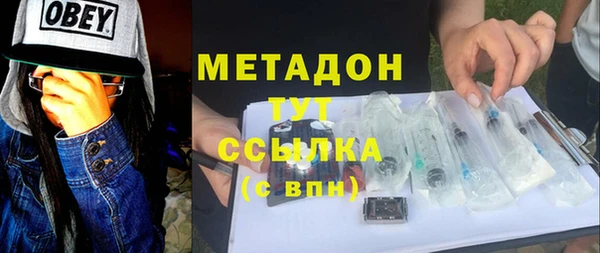 альфа пвп Новодвинск