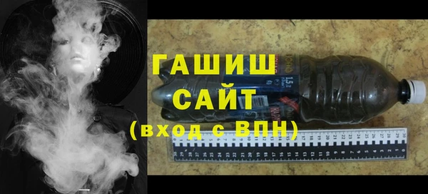 круглые Новозыбков