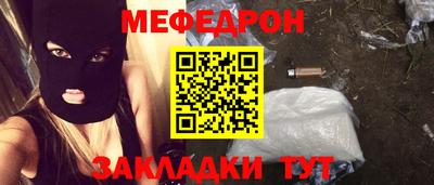 бутик Бузулук