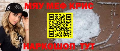 индика Бугуруслан