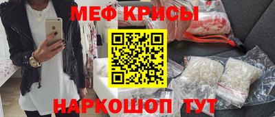 бутик Бузулук