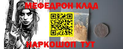 индика Бугуруслан