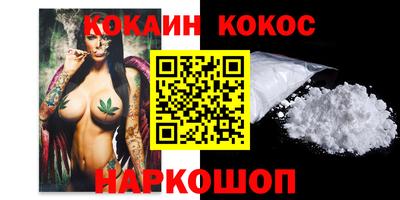 бутик Бузулук