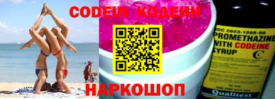 марихуана Абакан