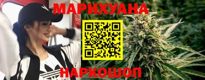 бутик Бузулук