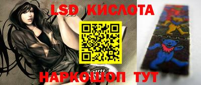 бутик Бузулук