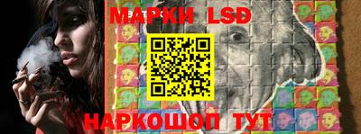 индика Бугуруслан