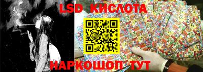 индика Бугуруслан