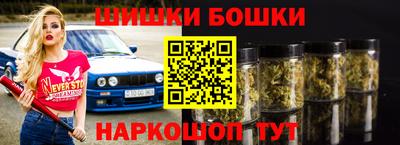 круглые Азнакаево