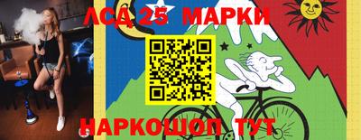 индика Бугуруслан