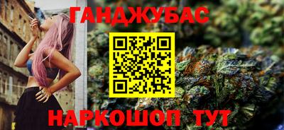 индика Бугуруслан