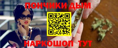 индика Бугуруслан