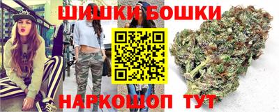 индика Бугуруслан