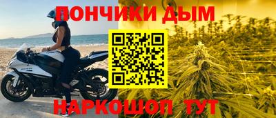индика Бугуруслан