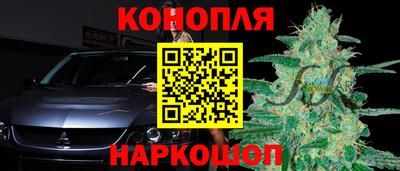 индика Бугуруслан
