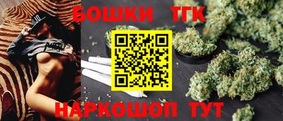 меф VHQ Гусев