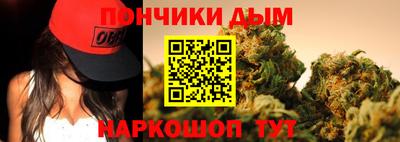 бошки Гусь-Хрустальный