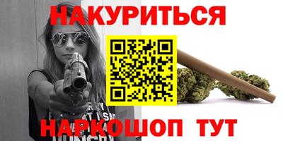 бутик Бузулук