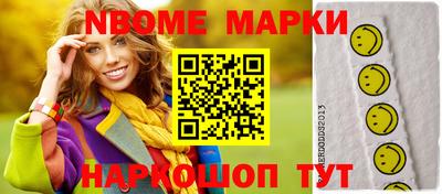 индика Бугуруслан