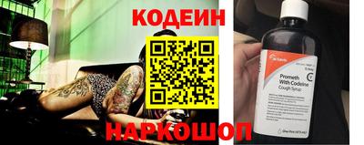 бутик Бузулук