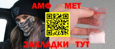 круглые Азнакаево