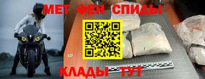 марихуана Абакан