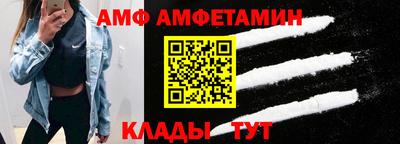 круглые Азнакаево