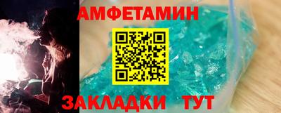 крисы Будённовск