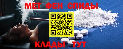 круглые Азнакаево