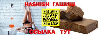 бутик Бузулук