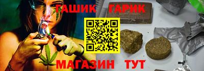 индика Бугуруслан