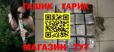индика Бугуруслан